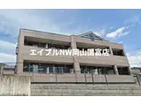 ペガサス和気 I番館
