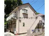 プラザ・ドゥ・ティエーヌ