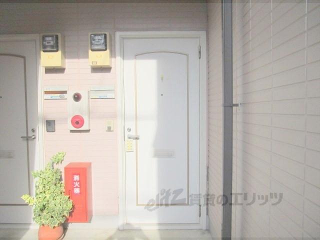 メイプル岩倉