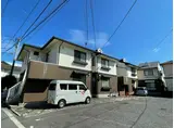 セジュール大田C棟