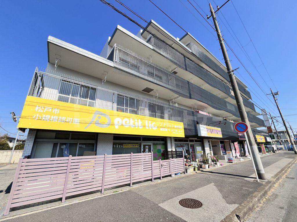 ビューパレス美野里