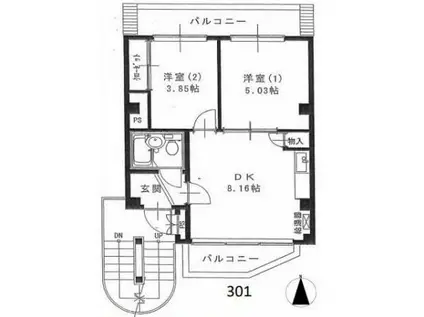 エムアッシュIII(2DK/3階)の間取り写真