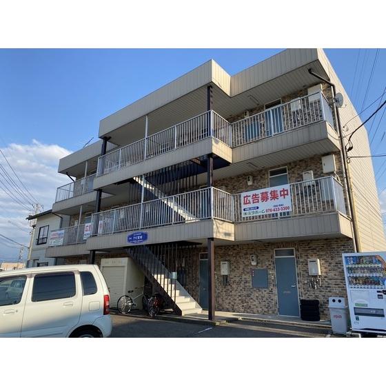 アピ町村