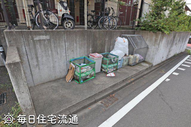 ハーモニー