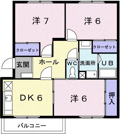 メゾン名草(3DK/2階)の間取り写真