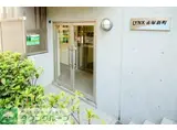 LYNX赤塚新町