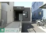 A・CITY柴田本通