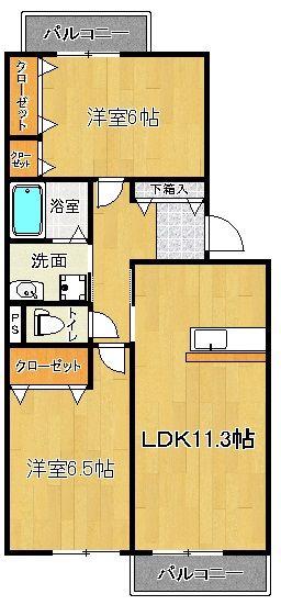 ミルキークォーツ(2LDK/2階)の間取り写真