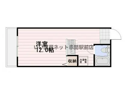 セントラルコーポ宗像(ワンルーム/1階)の間取り写真