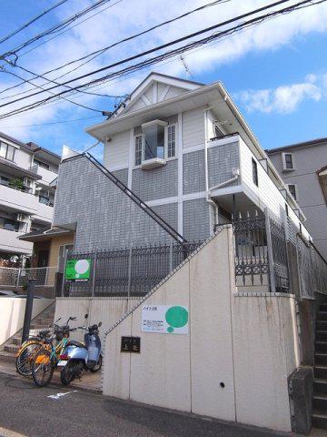 ハイツ上社