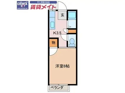 ロイヤルII(1K/2階)の間取り写真