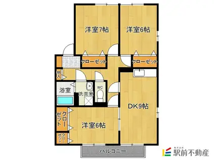 シャルマンハウス兵庫南 D棟(3DK/2階)の間取り写真