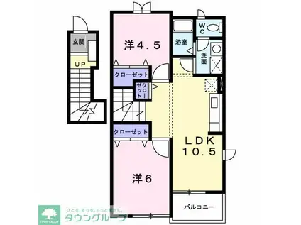 リバーパーク2(2LDK/2階)の間取り写真