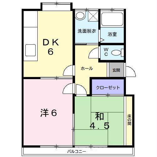 メゾンソレイユ(2DK/2階)の間取り写真