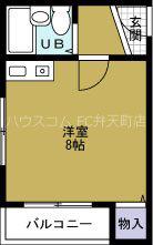 ポ-トビル坂本(ワンルーム/4階)の間取り写真