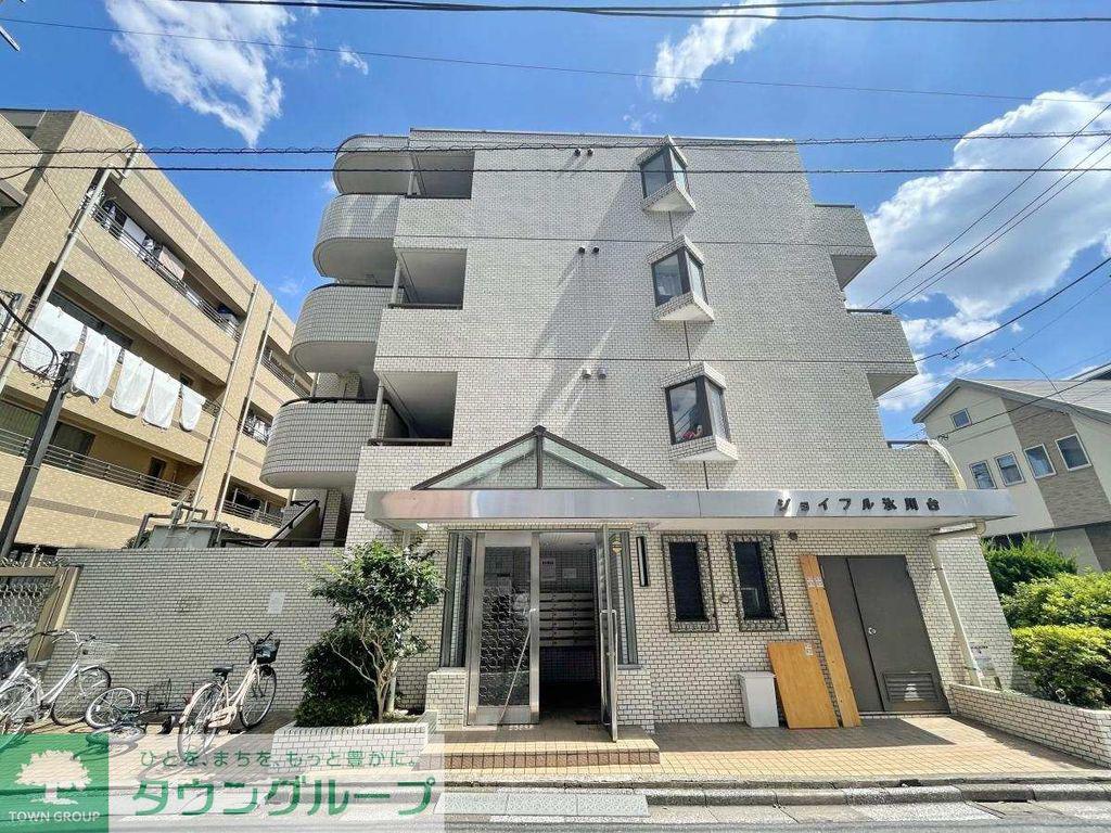 ジョイフル氷川台
