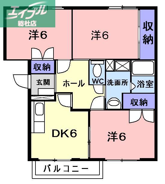 ニューエルディムゆうC(3DK/2階)の間取り写真