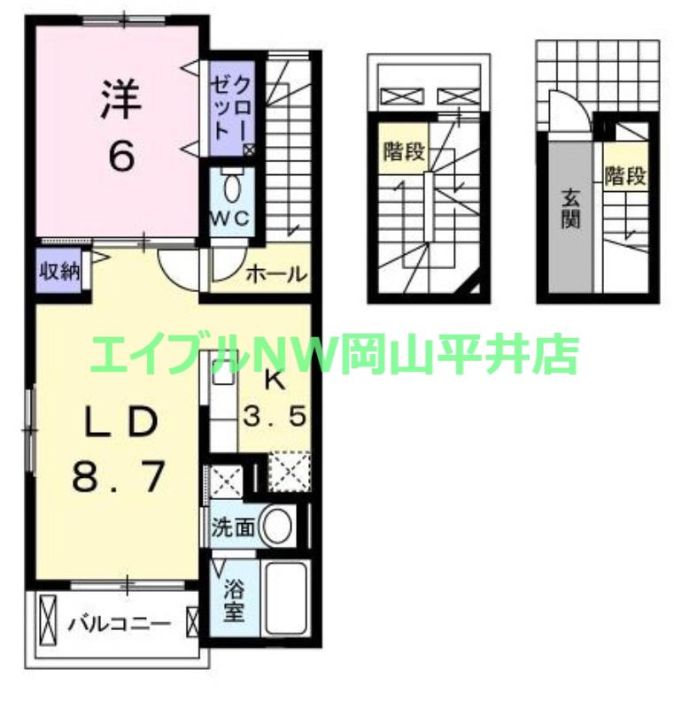 プレステージ花ずいG(1LDK/3階)の間取り写真