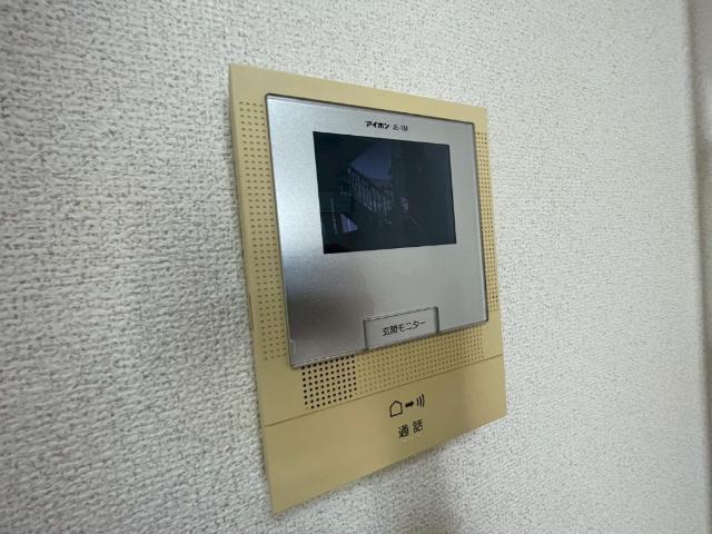 シダーハウス片倉町