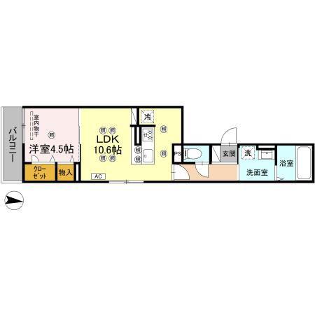 クランツ泉町(1LDK/2階)の間取り写真
