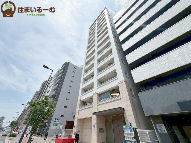 CITY SPIRE幸町