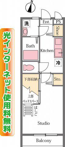 ZERO月の輪STA(1K/2階)の間取り写真