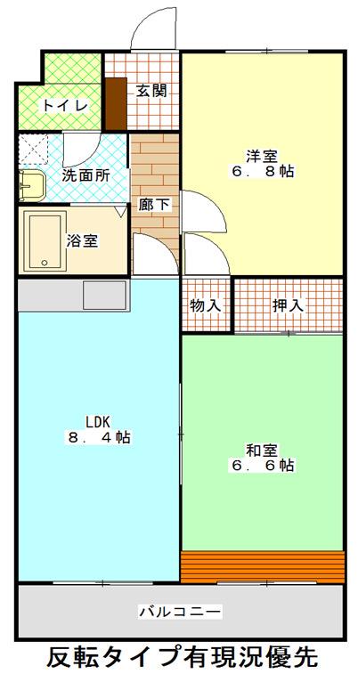 ビューしじみの森(2LDK/3階)の間取り写真