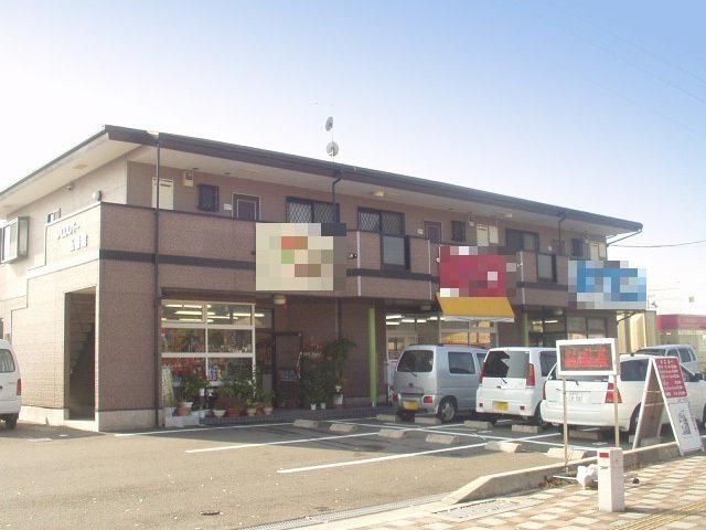 プロスパー五番館