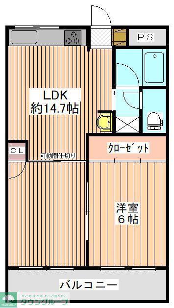 サンライズ船橋(1LDK/1階)の間取り写真