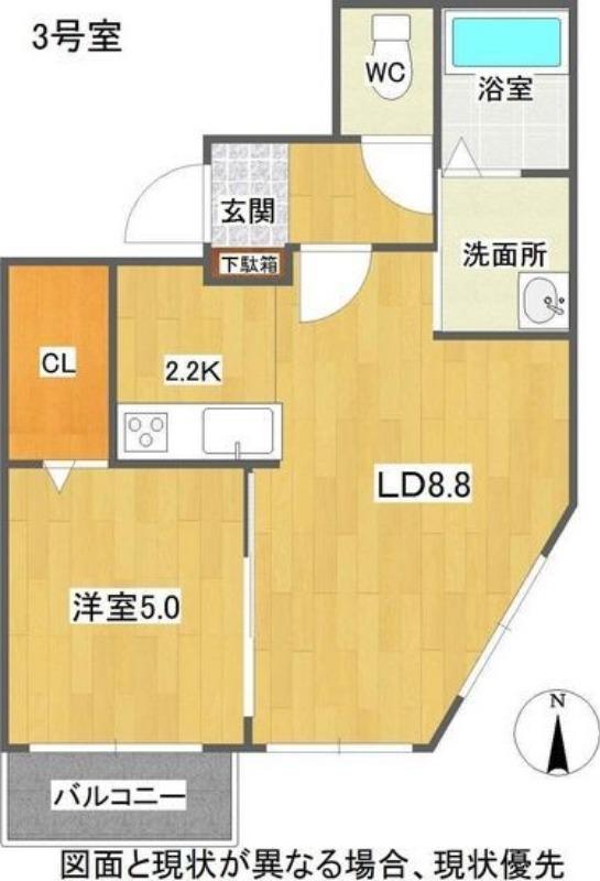 ALTA MAREA 桑園(1LDK/3階)の間取り写真