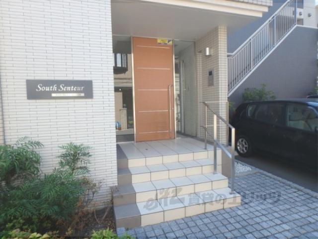 サウス・サントゥールくいな橋