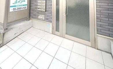 アムール学習院下