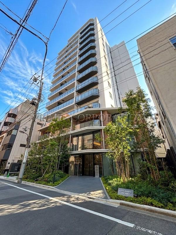 シティハウス巣鴨
