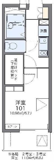 レオパレスユニティ(1K/1階)の間取り写真