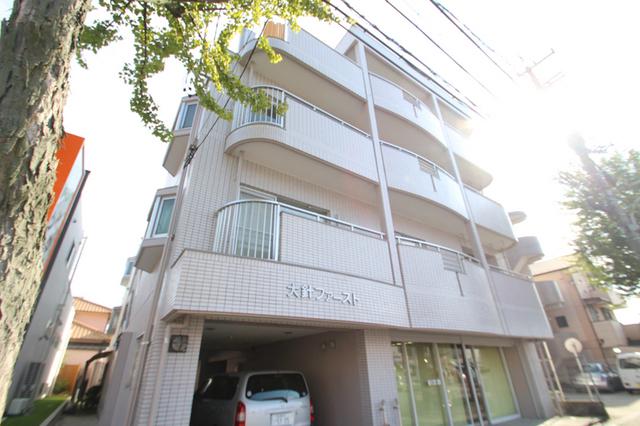 大針ファースト
