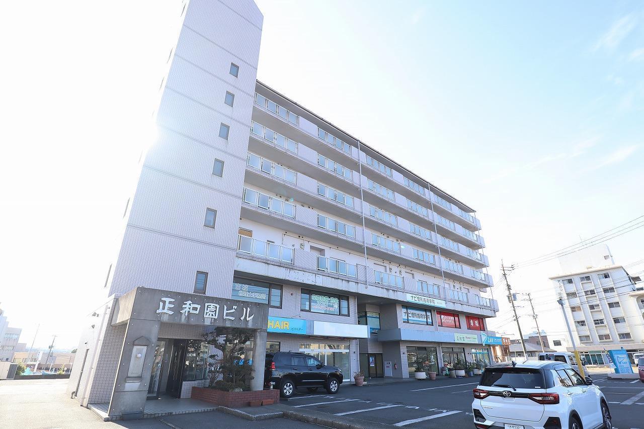 正和園ビル
