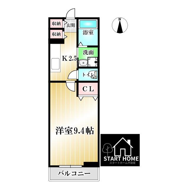 グランレジデンス 国府 B-II(1K/1階)の間取り写真