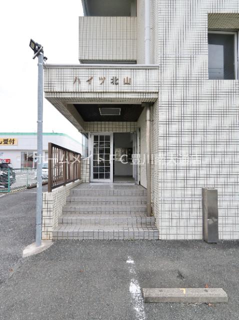 ハイツ北山