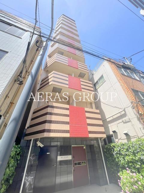 レアライズ入谷