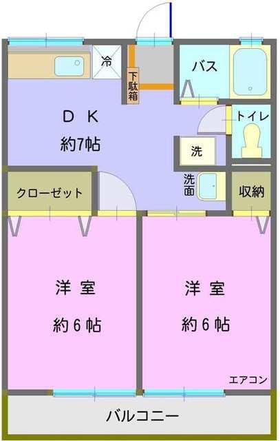 アニバーサリー(2DK/1階)の間取り写真