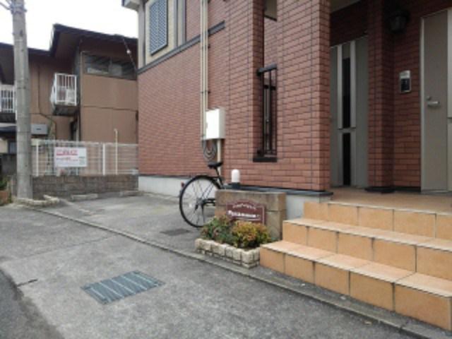 パーシモン