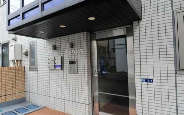 アドバンス