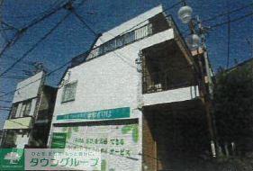 MOO BLDG