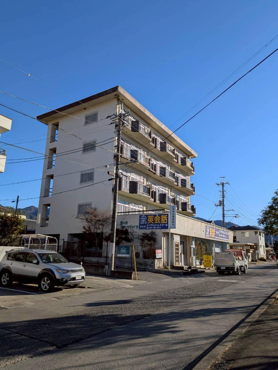緑ヶ丘グランドハイツ