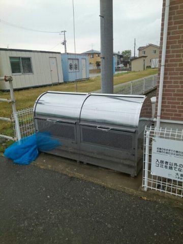 ハイム グランツB