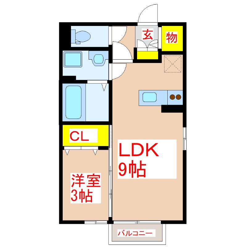 メルベーユKII(1LDK/2階)の間取り写真
