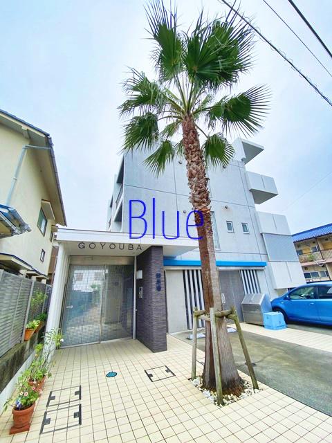 御用場マンション(1SLDK/2階)