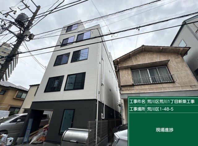 D-STYLE三ノ輪II