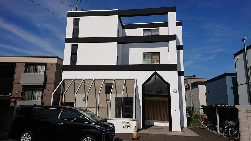 サン山の手