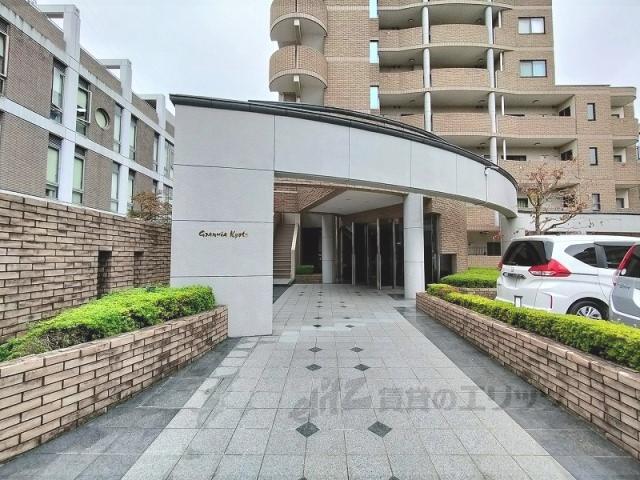 グランビア京都